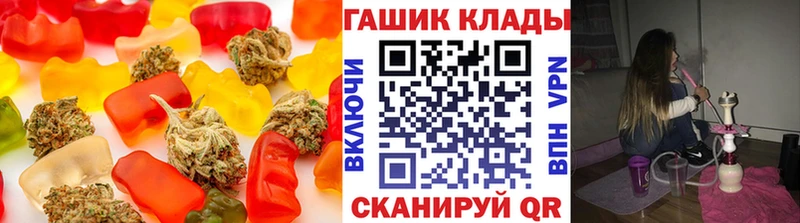 Cannafood конопля  Купить  Ак-Довурак 