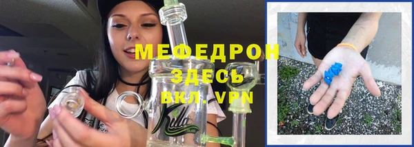 альфа пвп Каменногорск