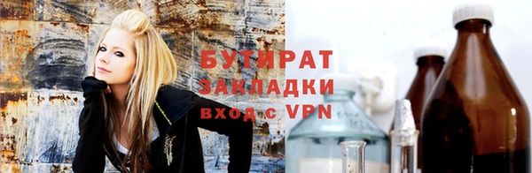 альфа пвп Каменногорск