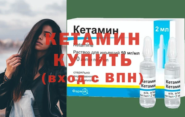 альфа пвп Каменногорск