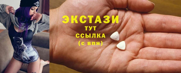 альфа пвп Каменногорск