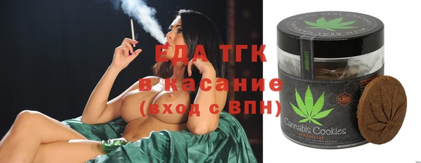 альфа пвп Каменногорск
