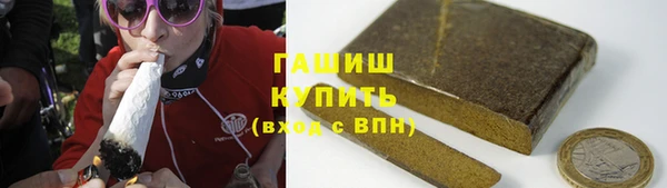 альфа пвп Каменногорск