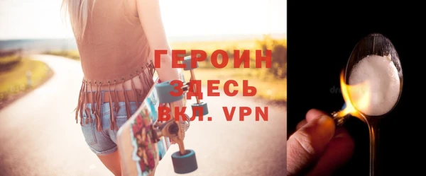 альфа пвп Каменногорск
