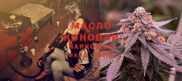 альфа пвп Каменногорск