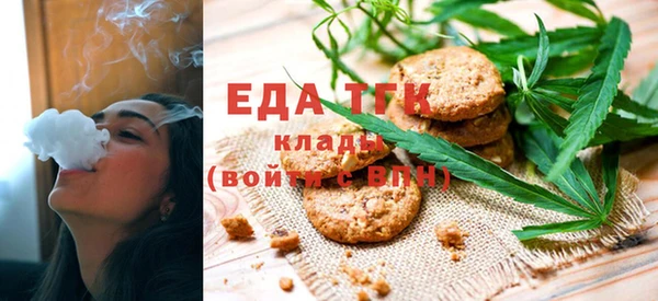 альфа пвп Каменногорск