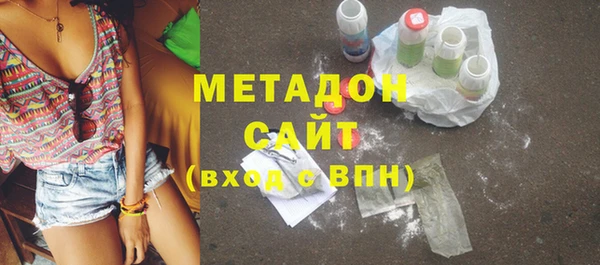 соль ск Иннополис