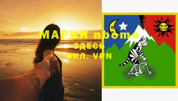 бутик Инсар