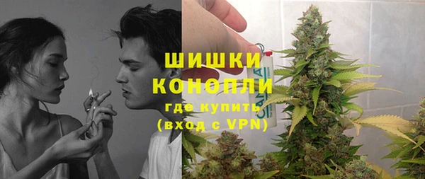 мдма Каменск-Шахтинский