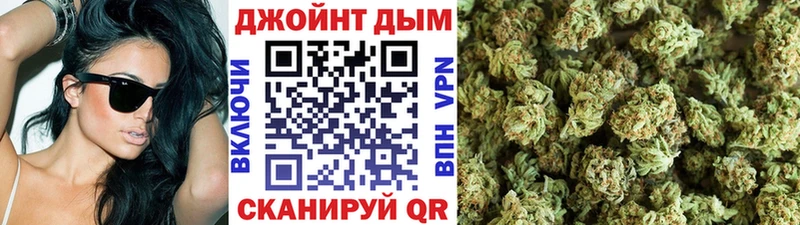Бошки марихуана Amnesia  Купить где  Ак-Довурак 